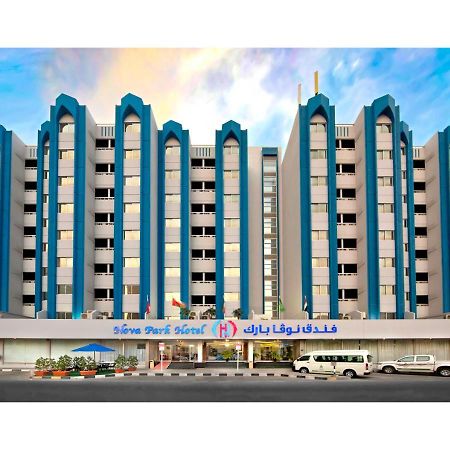 Nova Park Hotel Sharjah Eksteriør bilde