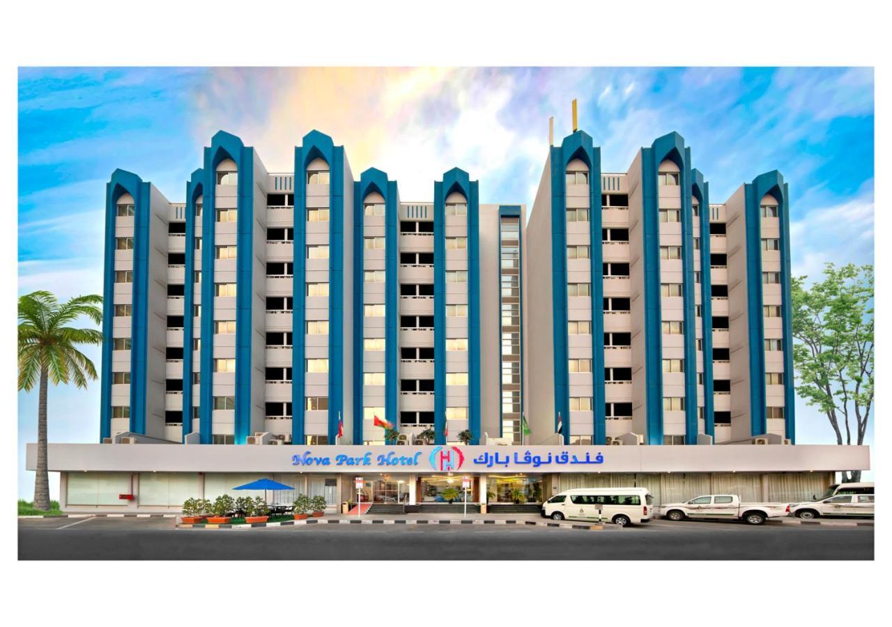 Nova Park Hotel Sharjah Eksteriør bilde