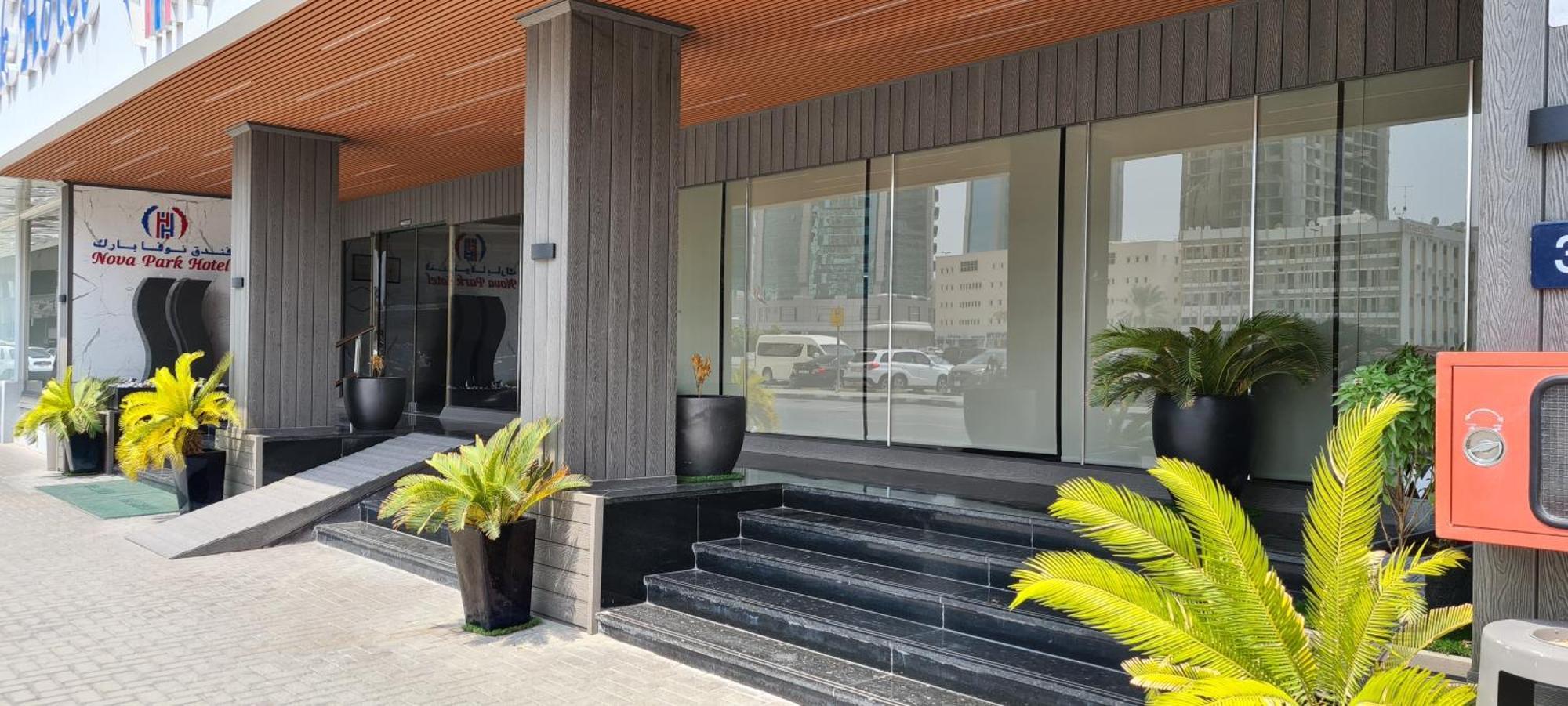 Nova Park Hotel Sharjah Eksteriør bilde